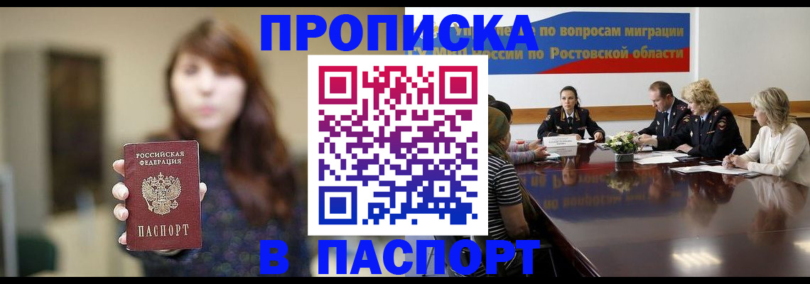 форма 3 в Нижнекамске